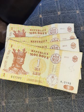 Обмен деньги Молдова