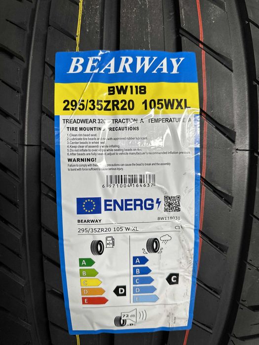 Летен Спорт Пакет BEARWAY 255/35R20 93W 295/35R20 105W XL
