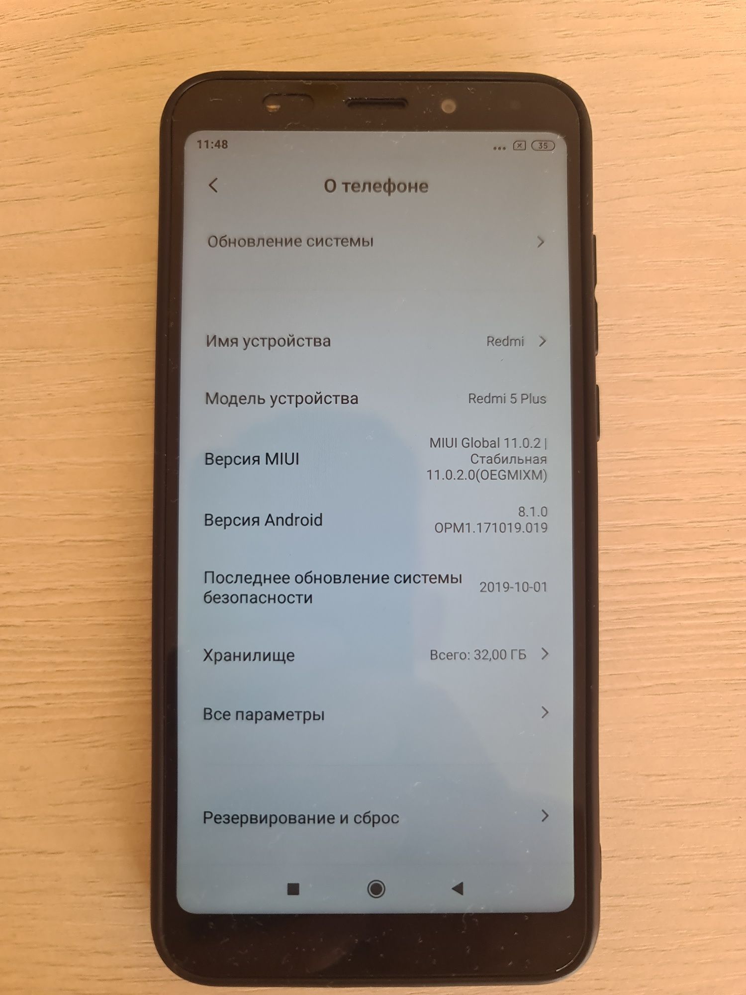 Xiaomi Redmi 5 Plus 32gb