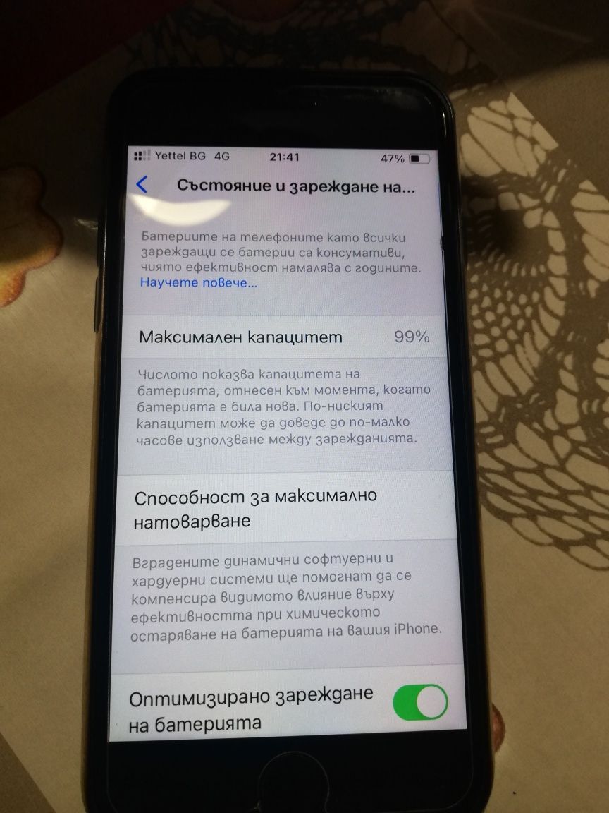 Iphone se 2022 128gb