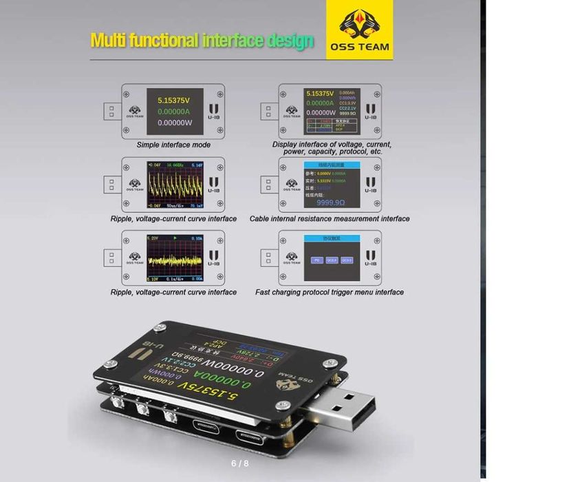 тестер напряжения и тока OSS U18 USB