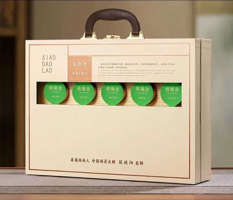 Китайский чай Анси Те Гуань Инь в подарочном каробке