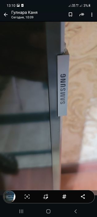 Продам телевизор