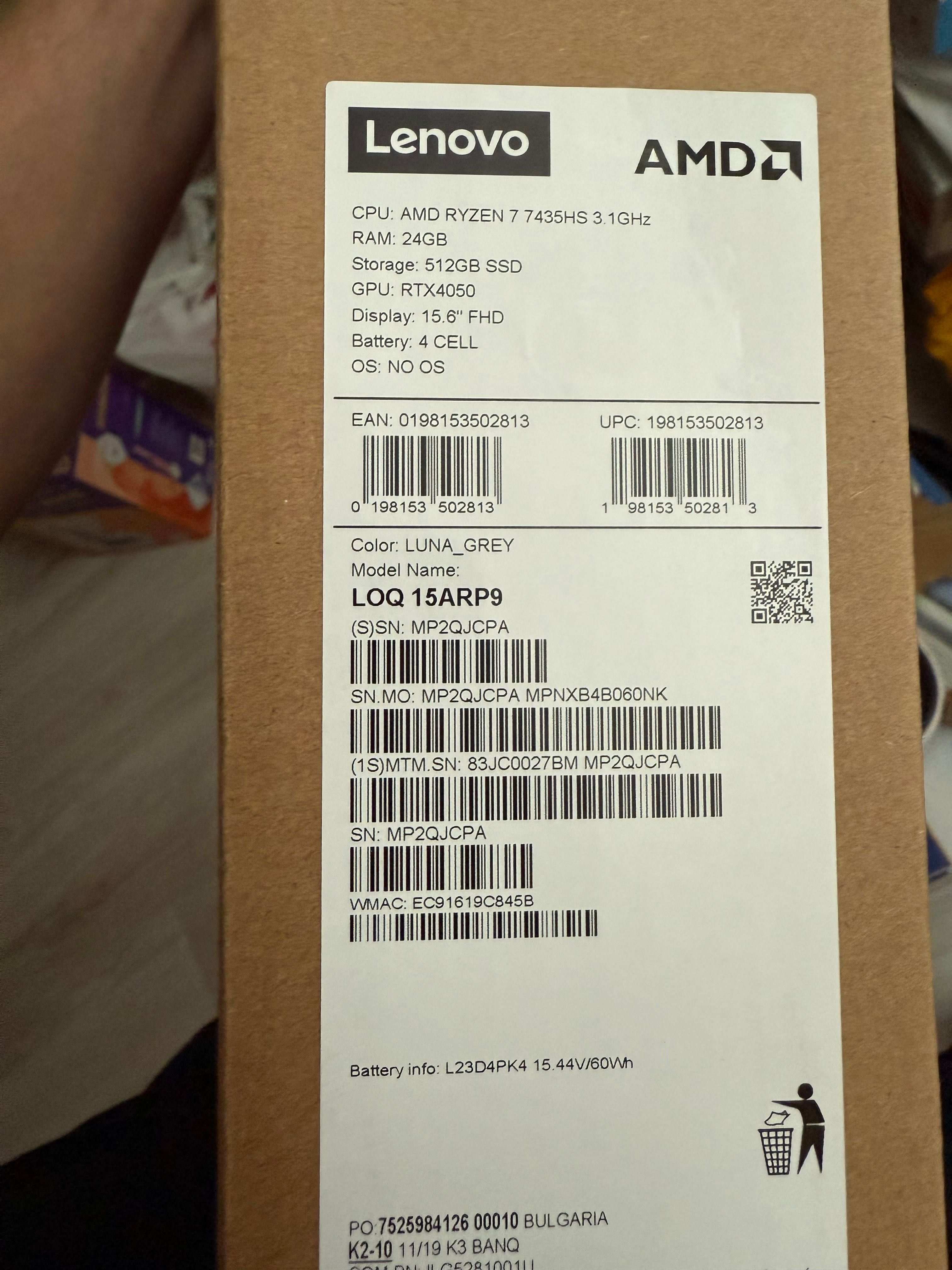 Lenovo LOQ – Ryzen 7 / RTX 4050 / 24GB RAM / 512GB SSD / Гаранция!