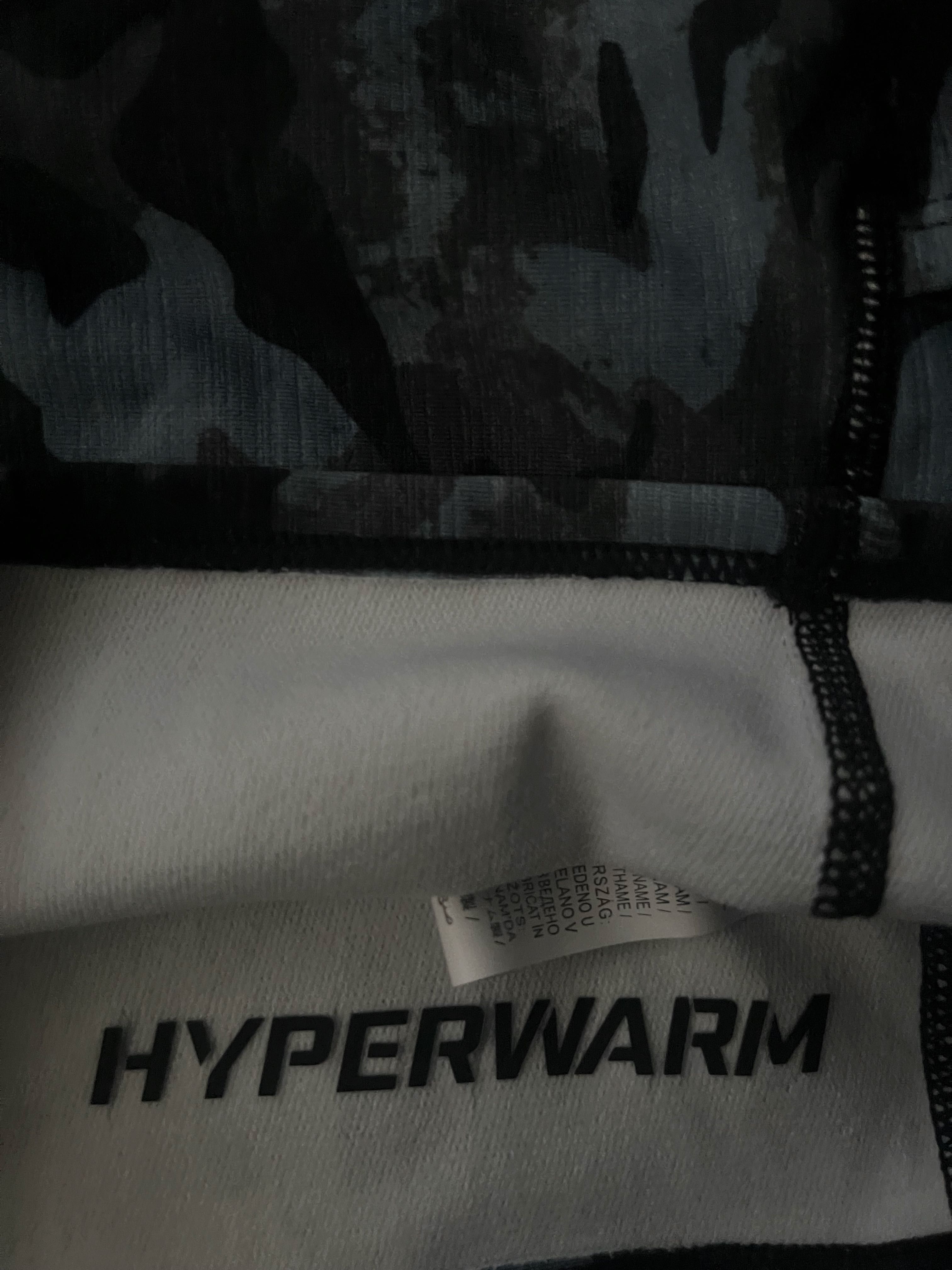 Найк Маска Сив Камуфлаж  (Nike Pro)