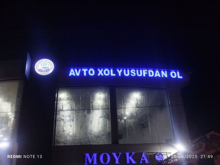Reklama xizmatlari