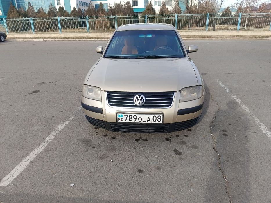 торг в разумных пределах