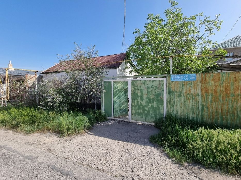Срочно продам дом Тараз