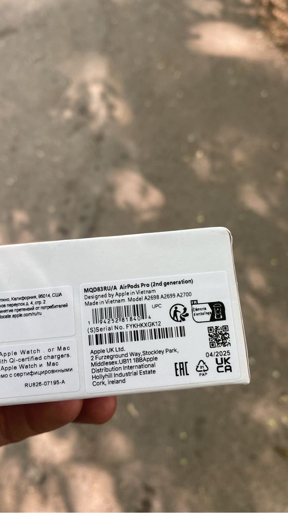 Продается AirPods Pro 2