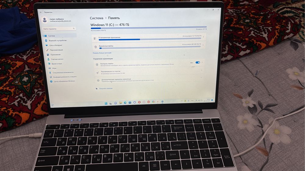 Ноудбук сатылады 70 000тг