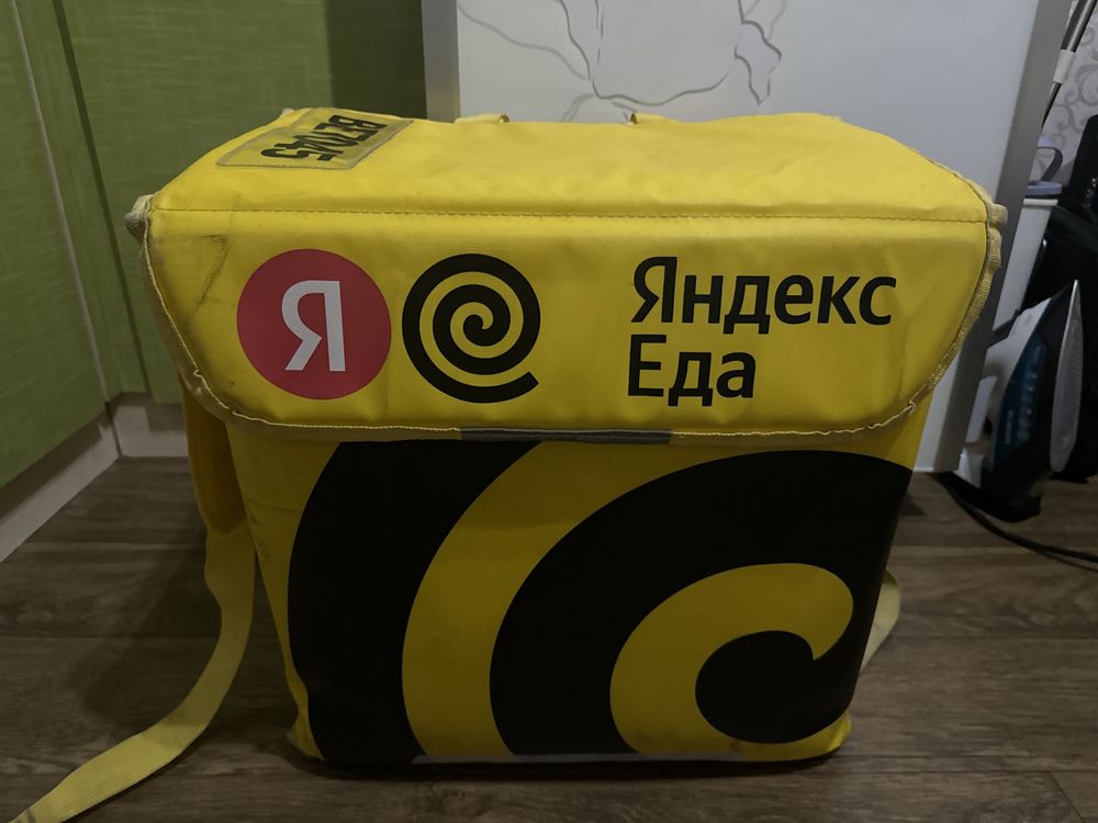 Термосумка Яндекс