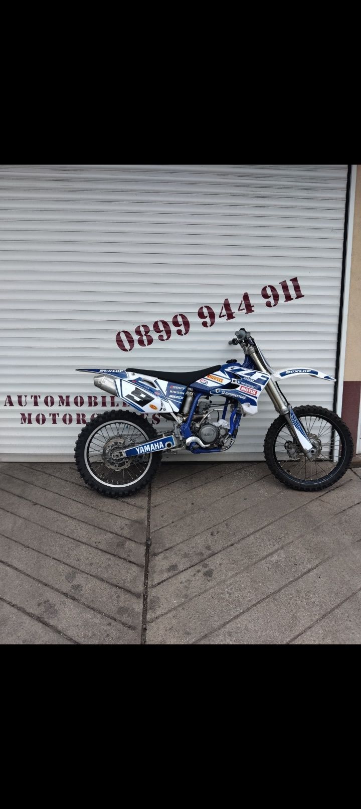 Yamaha YZ250F 2005