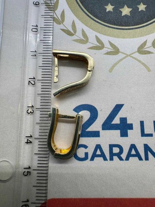 Cercei din aur 14k (66671.1/ 10 Pacurari 1) Garantie 2 ani!