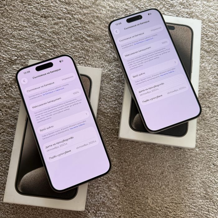 НОВИ! iPhone 15 Pro, 256 GB, Natural Titanium