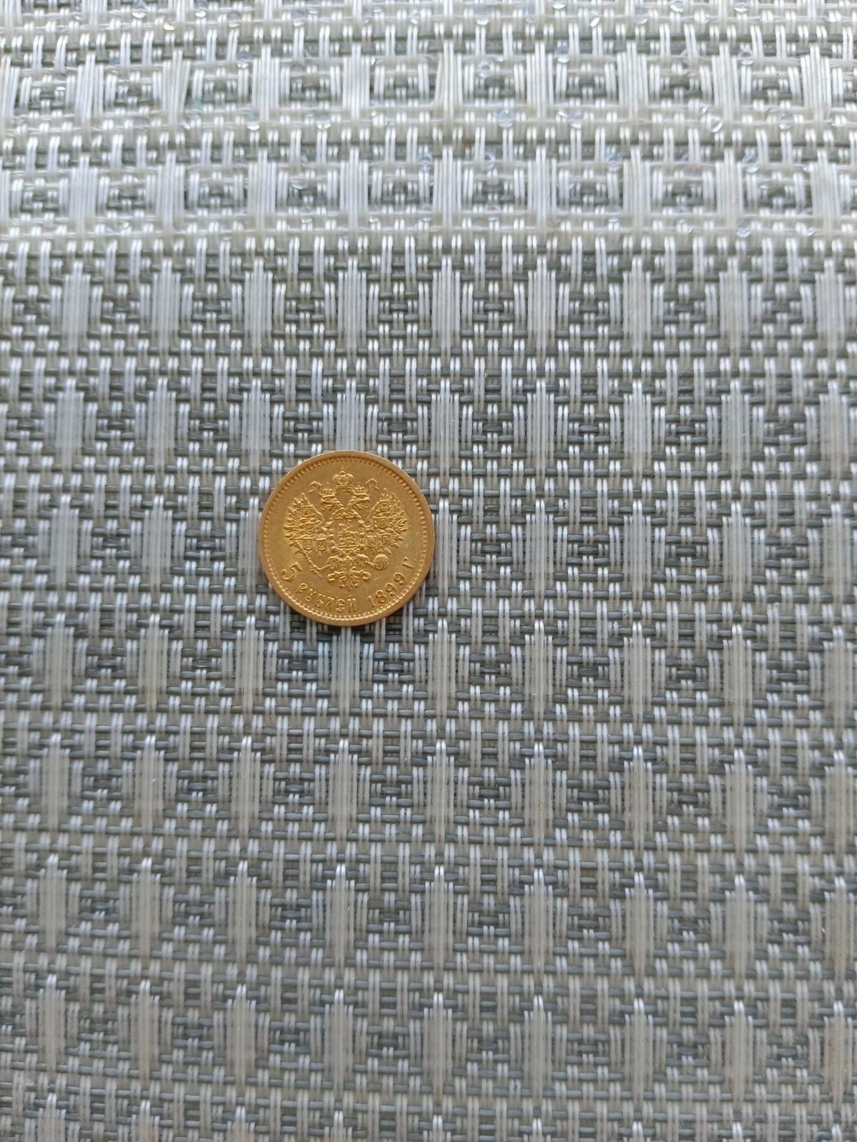 Продам монету Золотую