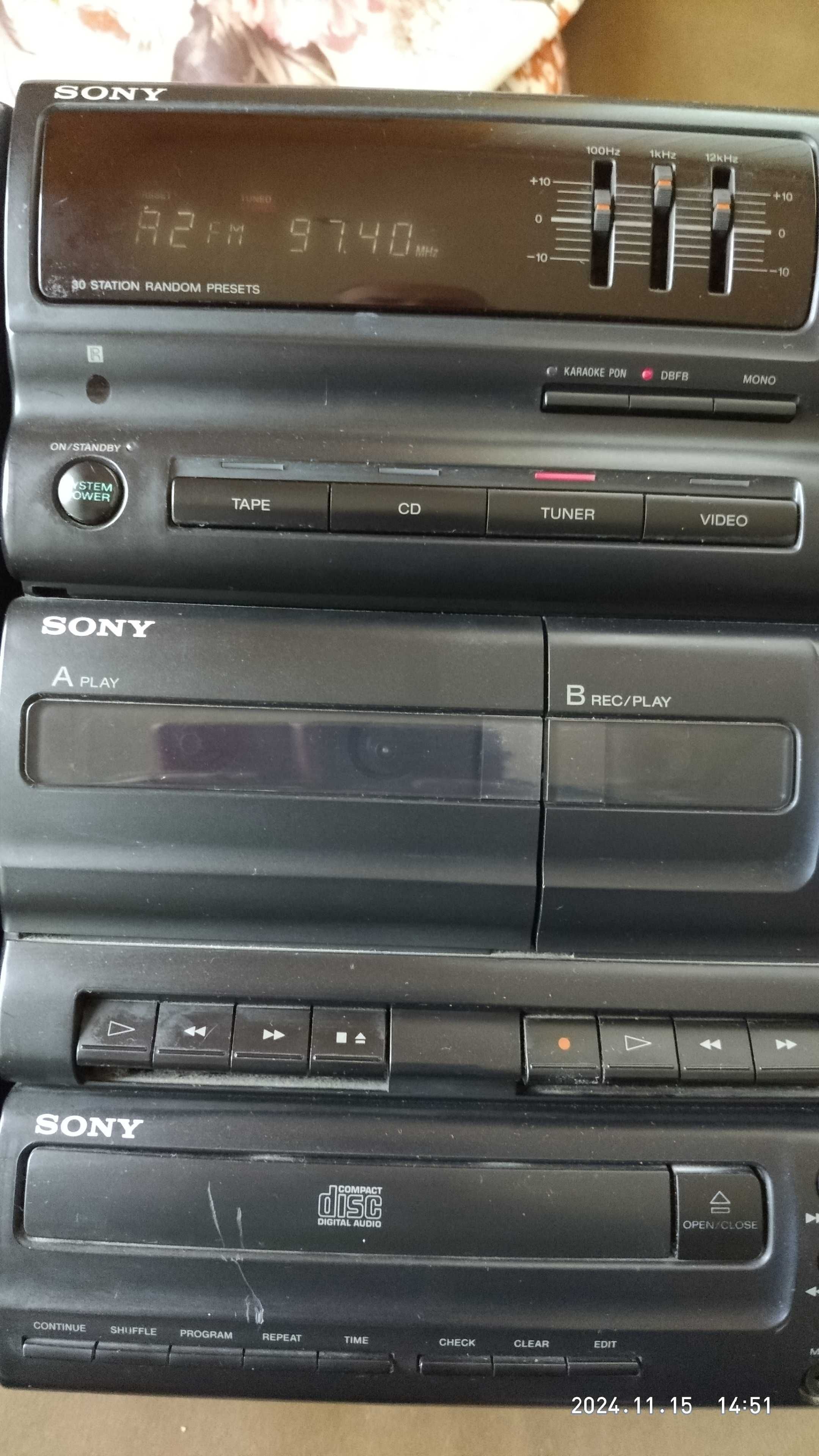 Аудио состема sony