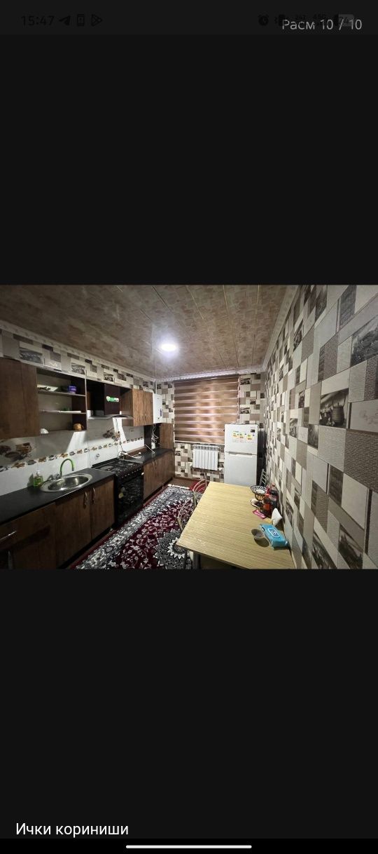 Аренда квартир. Квартира ижарага