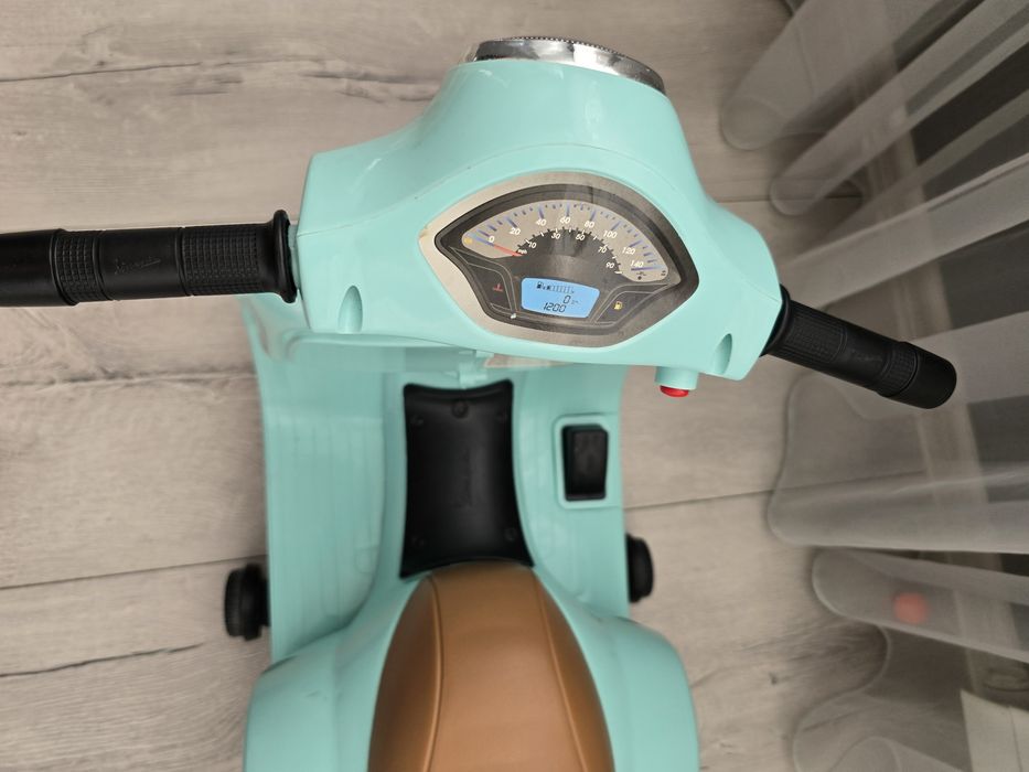 Моторче с зарядно