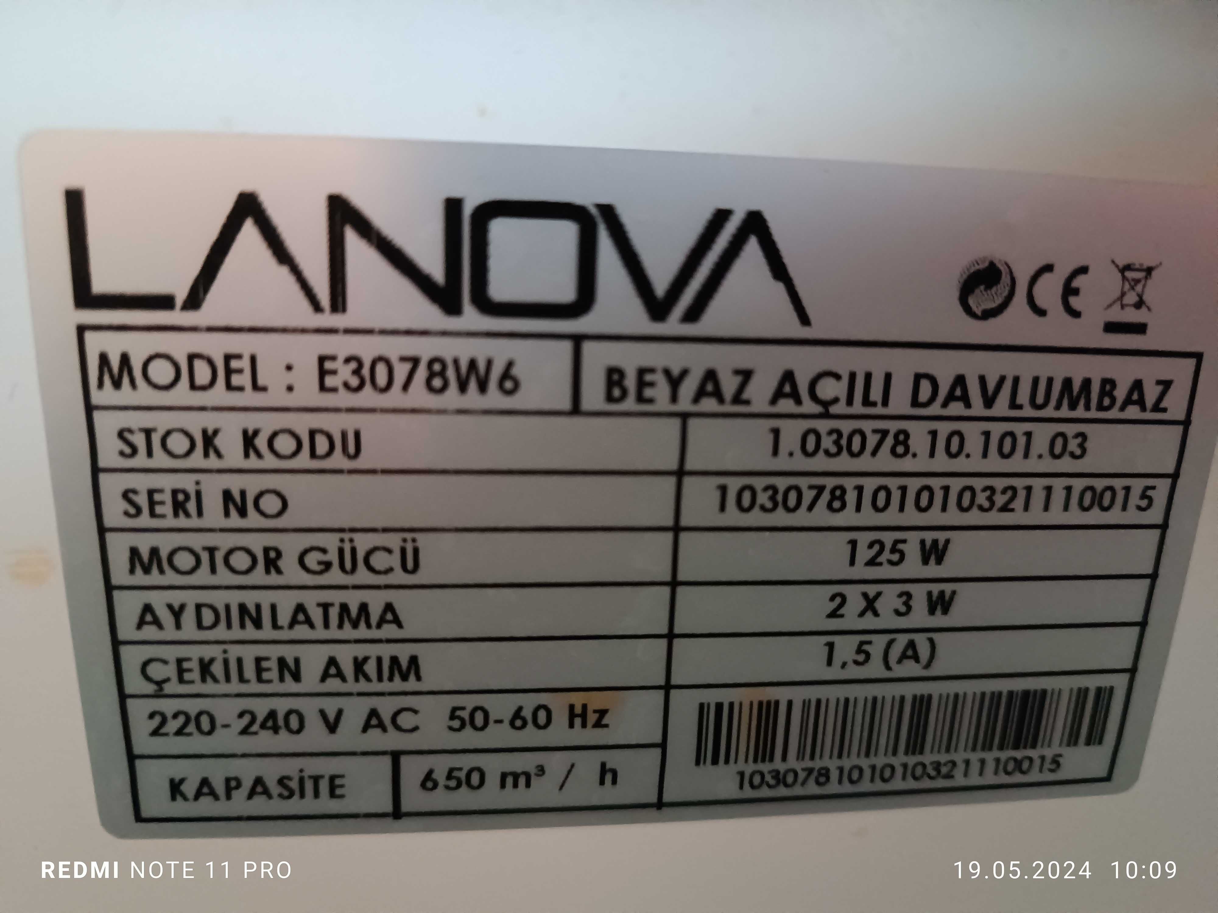 Аспиратор LANOVA