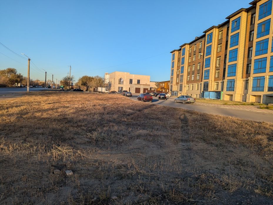 Земельный участок