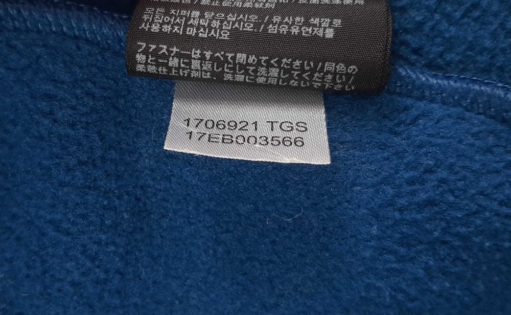 Jack Wolfskin North Slope 3in1 - Оригинално мъжко яке размер M