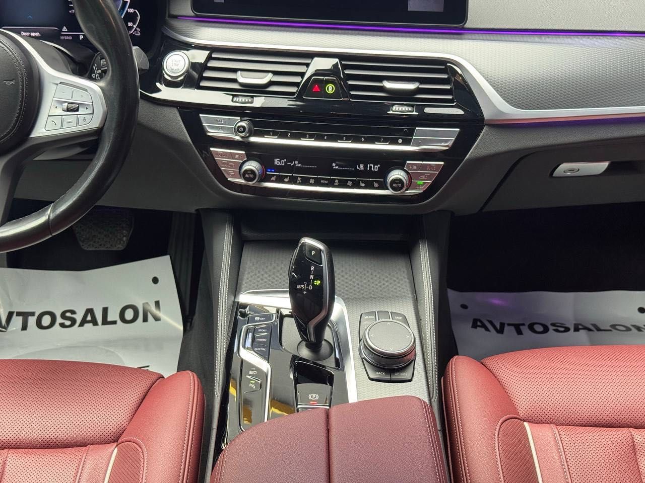 Продается BMW 535le G30 Plug in Hybrid