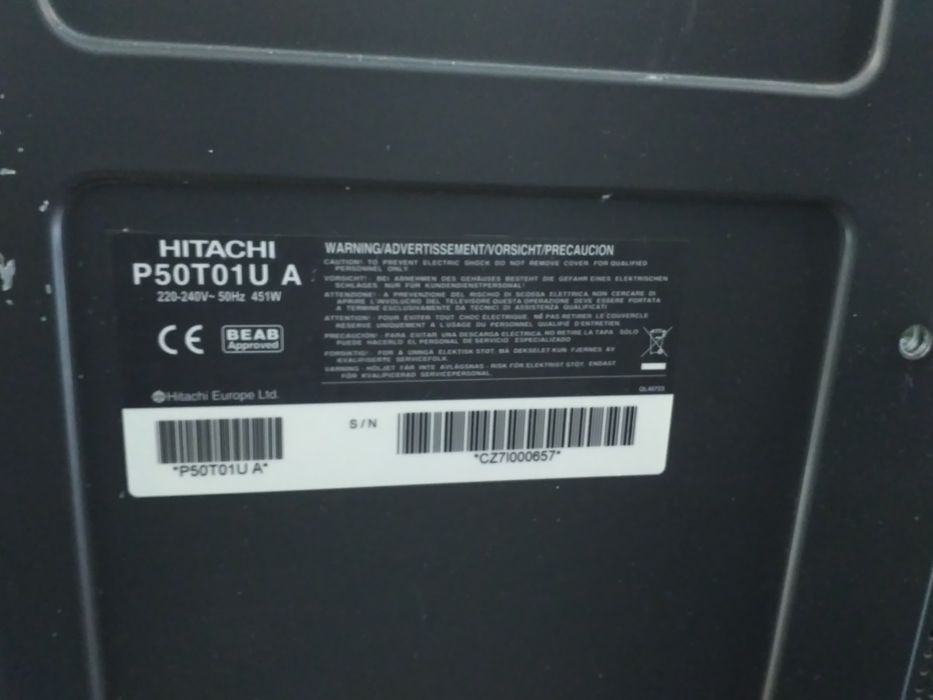 Плазмен телевизор Hitachi 50 инча