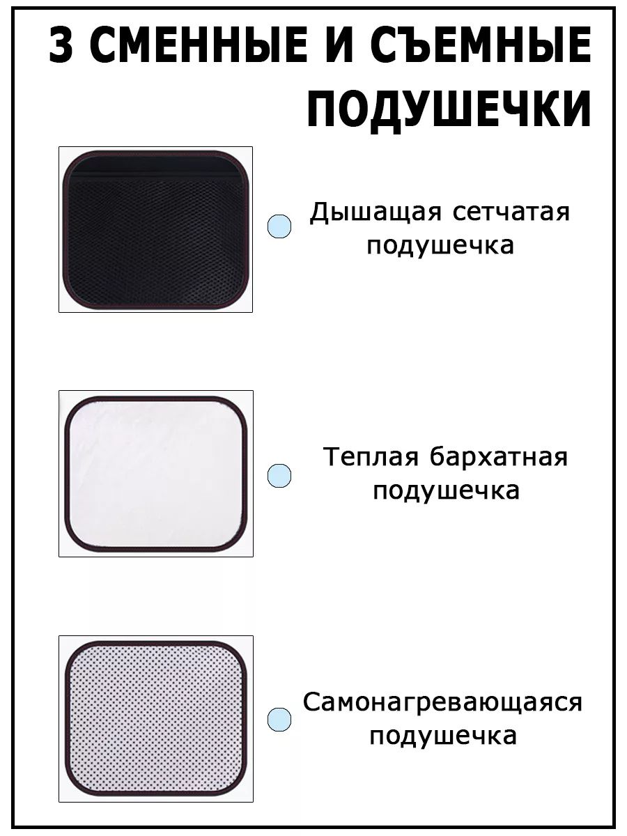 Пояс для поясницы со съемными металлическими вставками