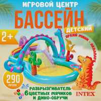 INTEX детский надувной бассейн 302×229 basseyn bolalar baseyni