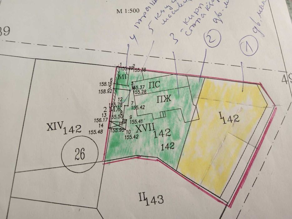 Продава се Къща в Стара Загора, Център - 180 кв.м за 198 €/кв.м - Снимка #15