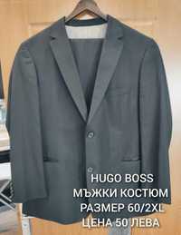 HUGO BOSS мъжки костюм