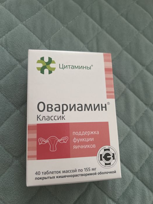 Продам препарат