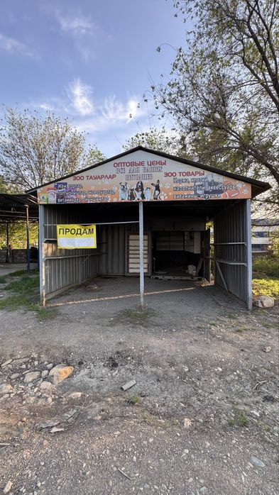 Продам контейнер