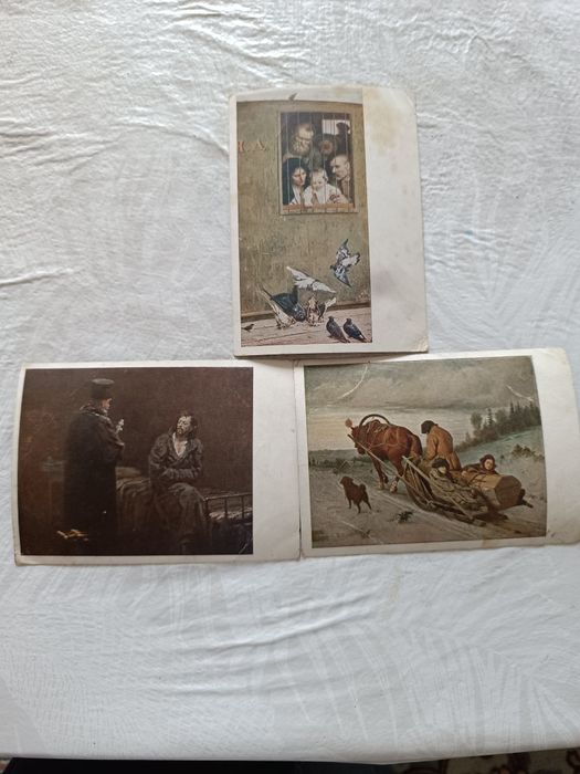 Почтовые открытки СССР