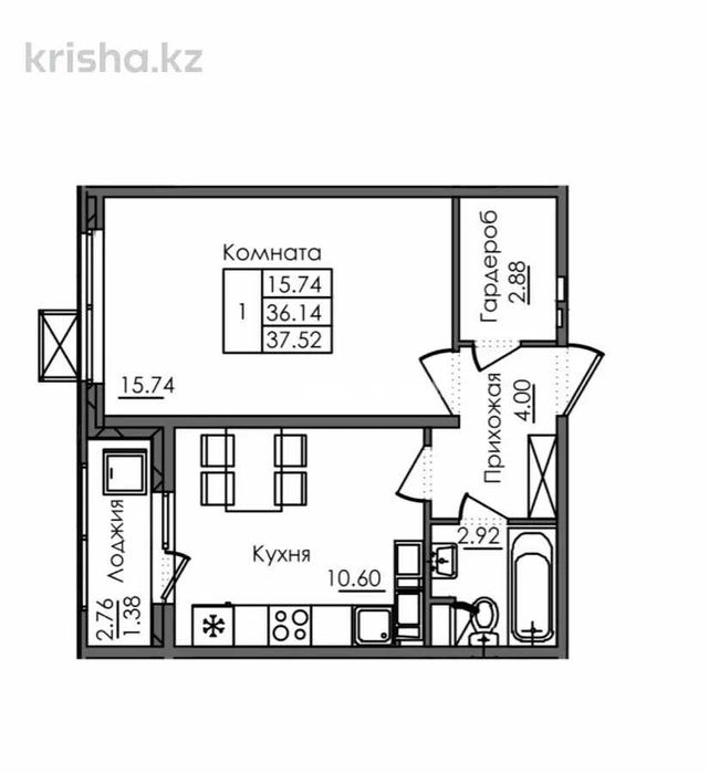 Продаётся 1-комнатная квартира в ЖК Багыстан.