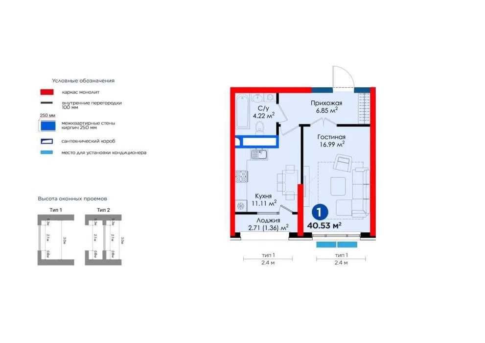 Qorasuv NRG — 2-комнатная, коробка, кирпичный дом, Карасу-6`