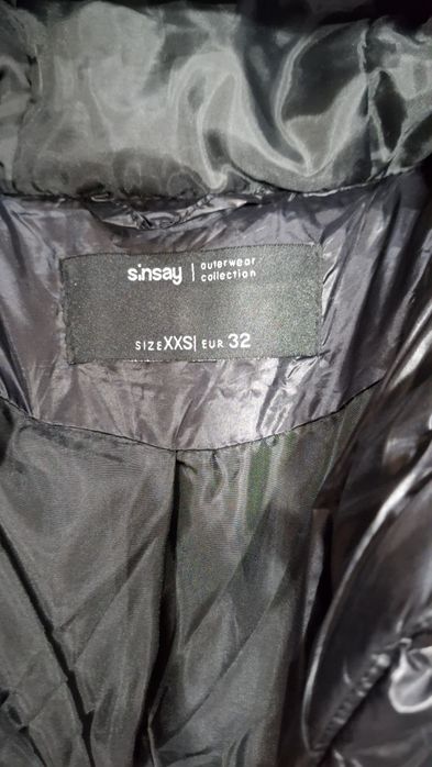 Дамско зимно яке ХХС