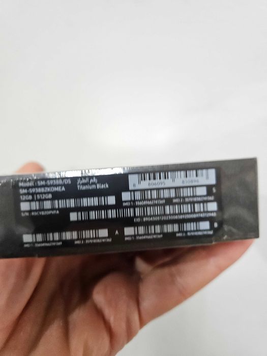 Samsung Galaxy S25 ultra 512 gb sigilat la cutie.