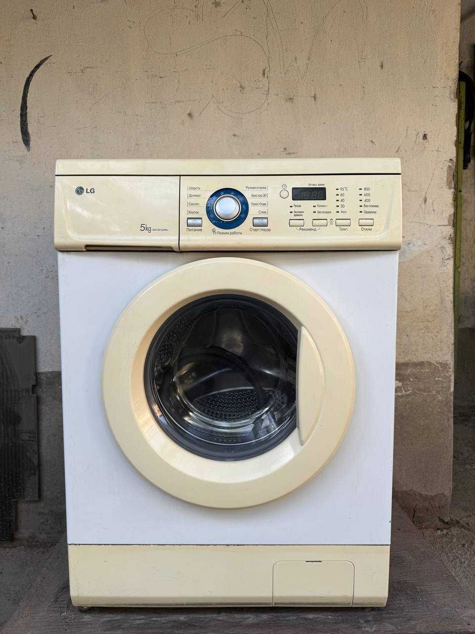 Стиральная машина LG WD-80164N — Рабочая, 5 кг