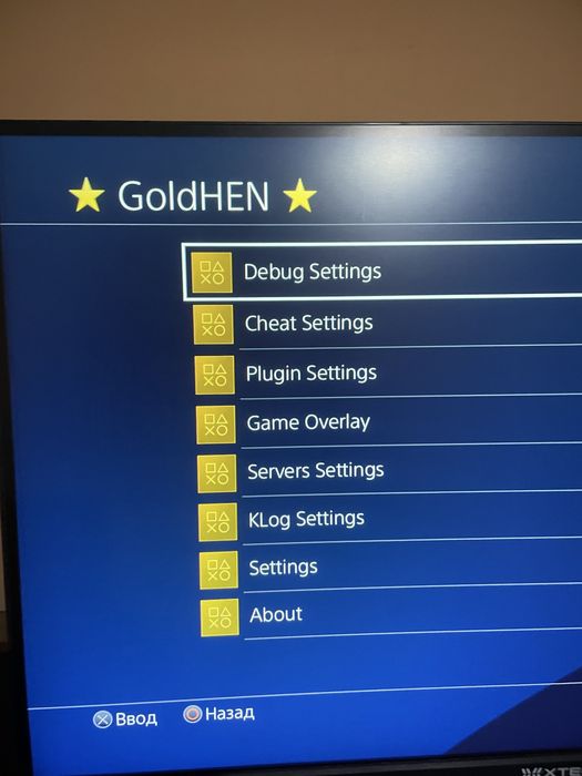 Playstation 4 PRO 1TB сотилади прошивкали