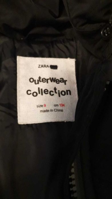 Haină impermeabilă băieți - Zara