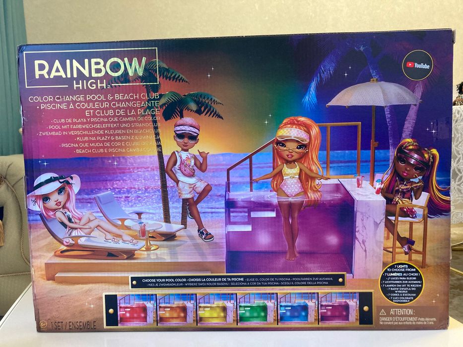 Rainbow high color changing pool