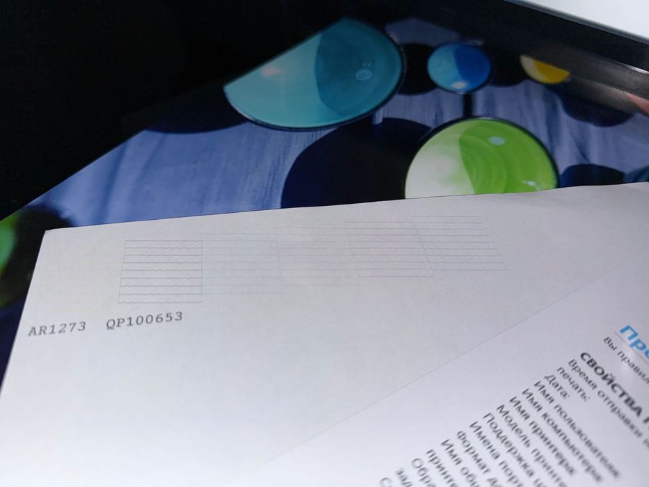 Epson 1410 Rangli A3 Farmat Printer Xolati Tiniq Aybi Yo’q Srochno