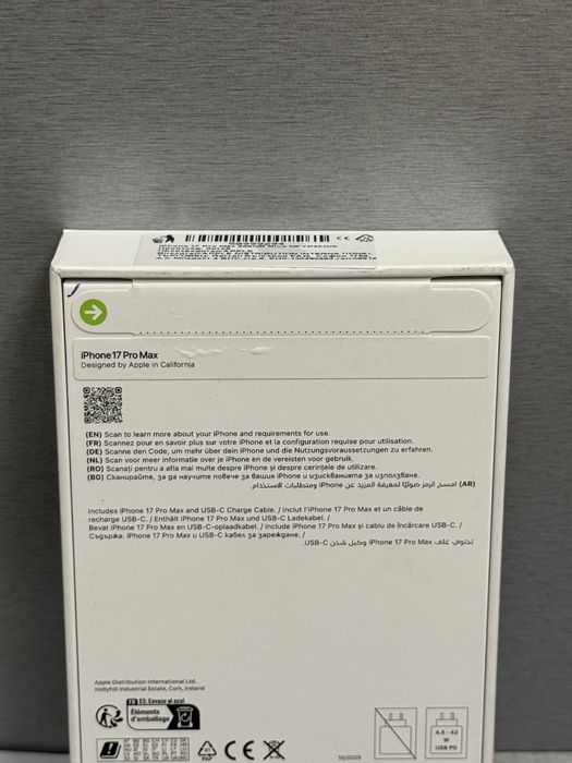 Продавам нов iPhone 17 PRO MAX