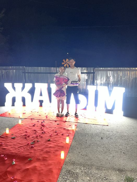 Көлемді әріптер срочно цена екі күнге 550000