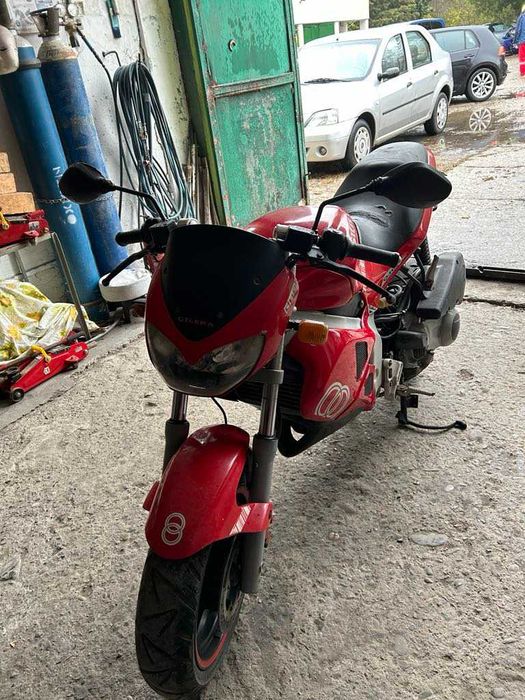 Vând scuter 180 gilera dna