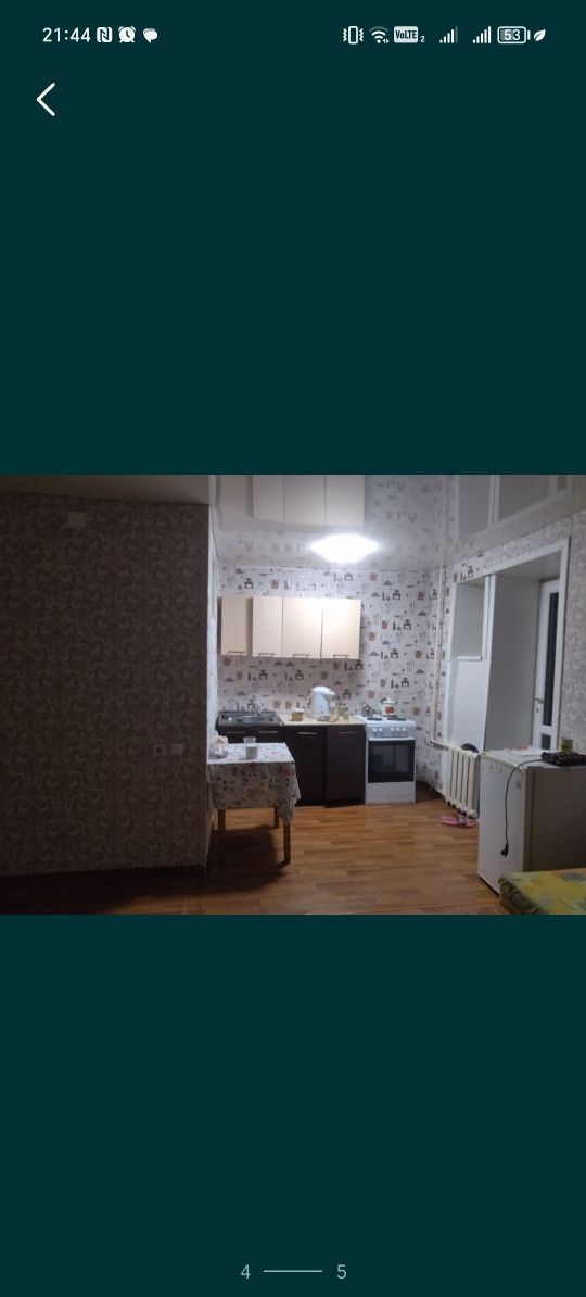 Сдаю 1ком кв в соортировке