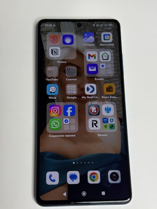 Xiaomi Redmi Note 12 Pro 5G