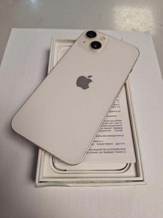 Apple Iphone 13 128GB