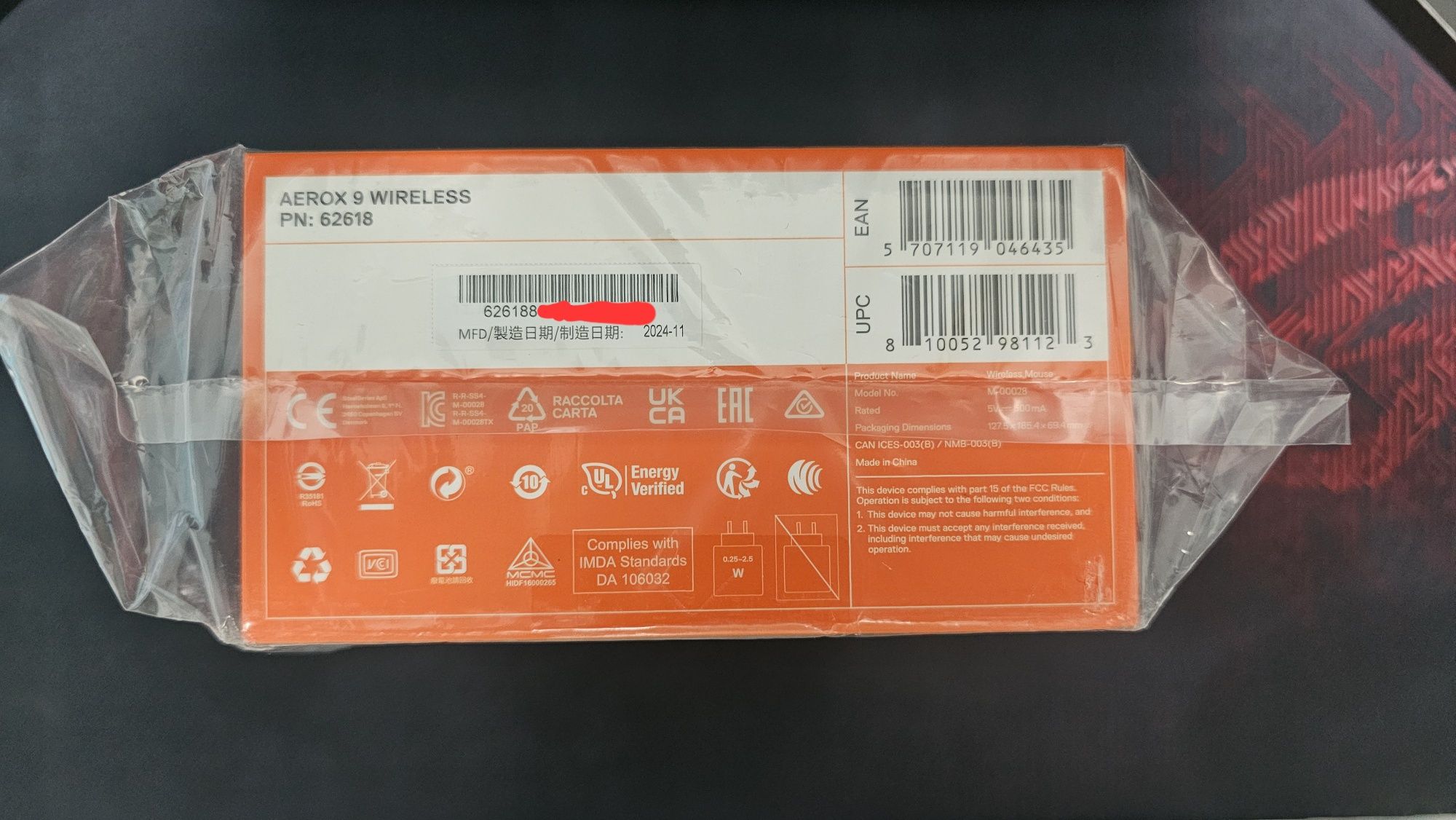 Продавам чисто нова геймърска мишка SteelSeries Aerox 9 Wireless